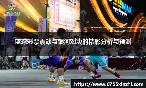 333官方网站体育