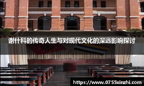 333官方网站体育