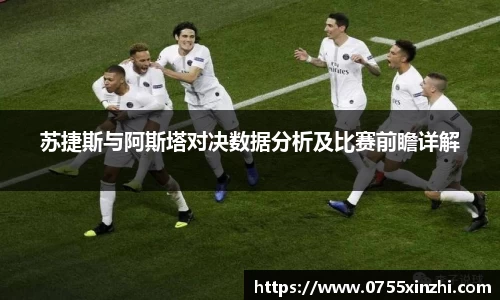 333官方网站体育